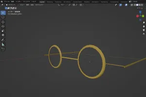 初Blender