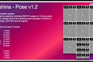 Hitoshina Pose v1.2リリース