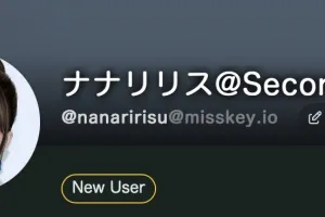 X凍結からMisskey移行