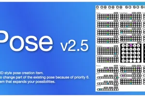 Hitoshina - Pose v2.5リリース