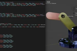 3Dモデリング4