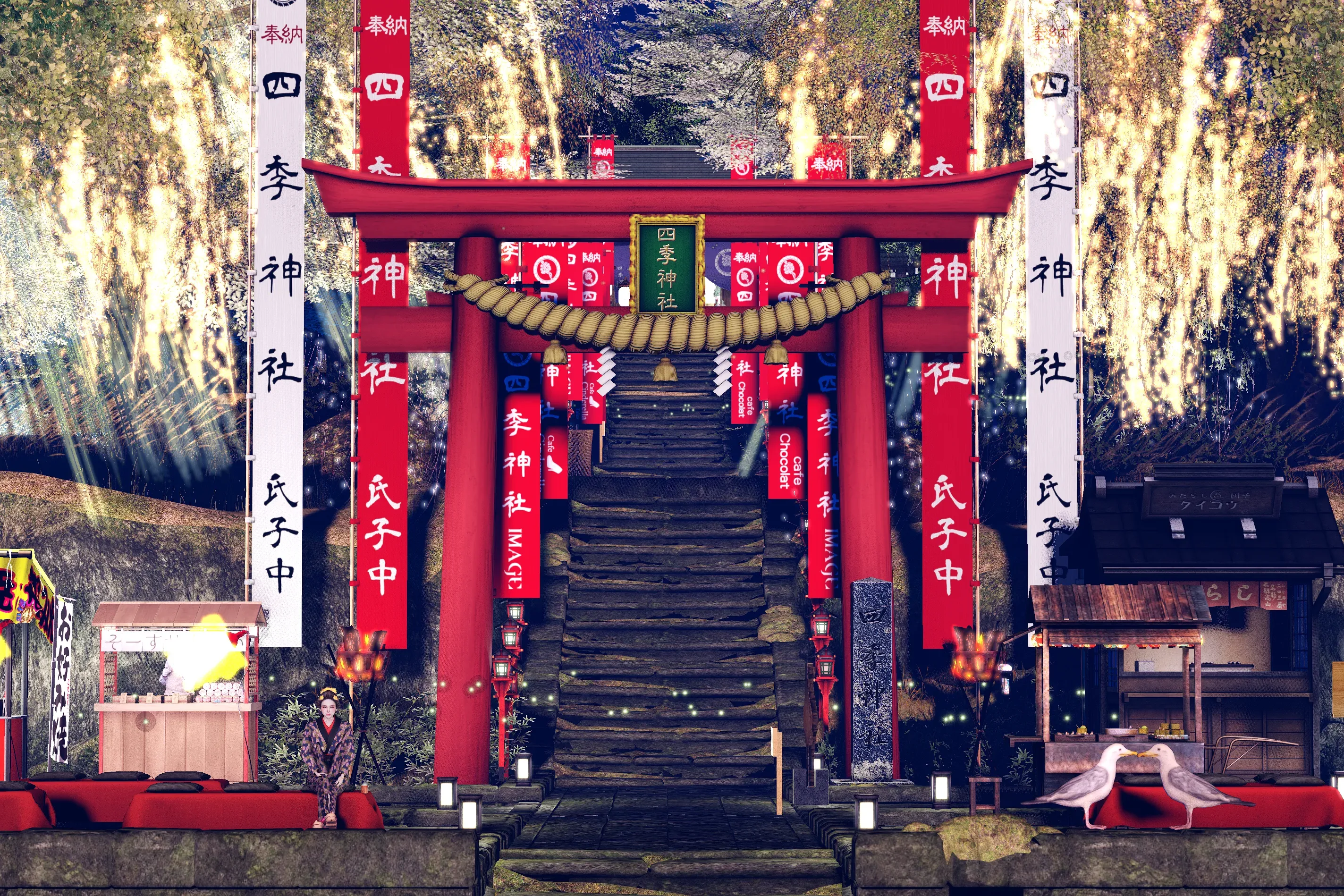 写真