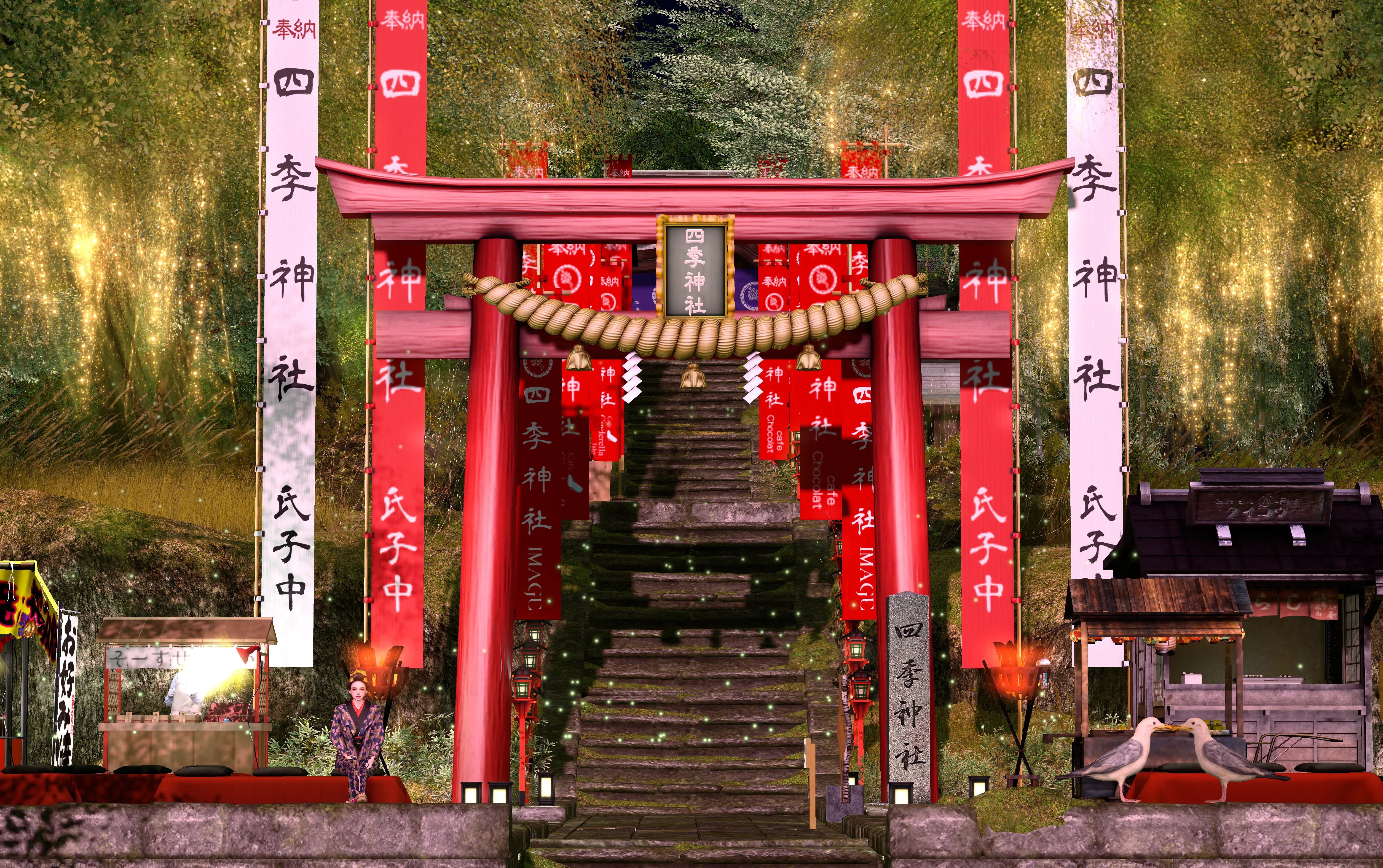 写真