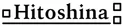 Hitoshina