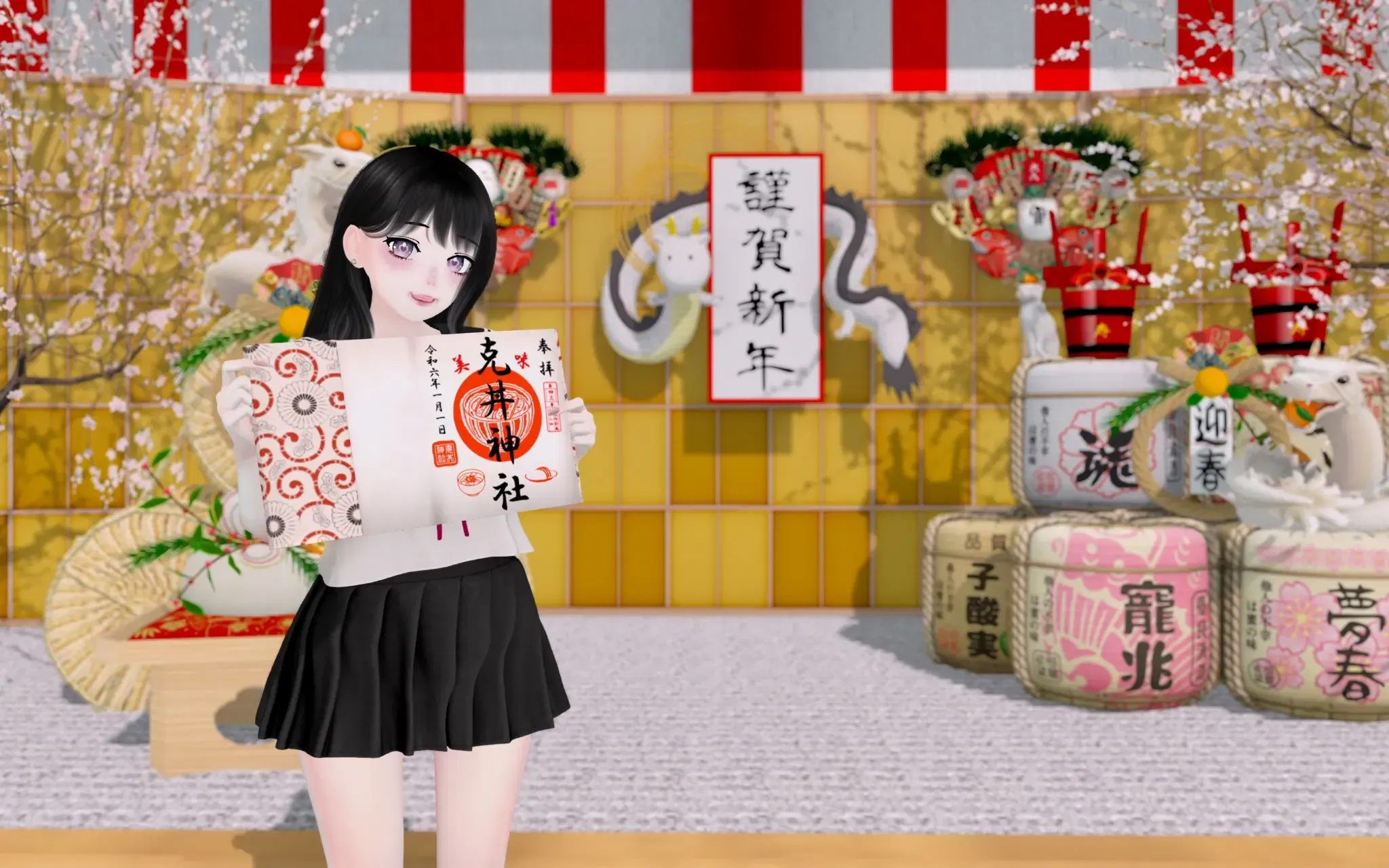写真