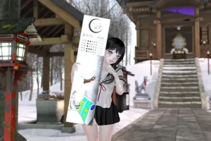 おみくじで大凶、ここから上がるのみ