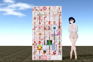御朱印パネルを自作して配布