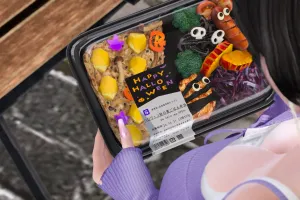 ハロウィンお弁当を購入したら意外な真実